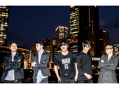 ワンダフルボーイズ